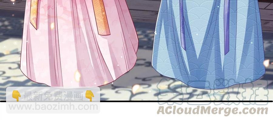 第75话 拉拢岳父
