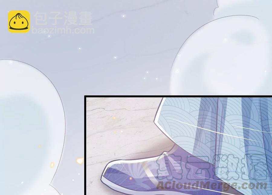 第76话 共浴温泉
