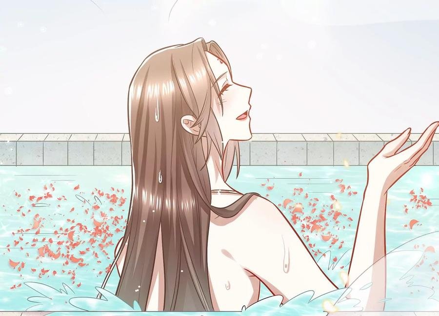 第76话 共浴温泉