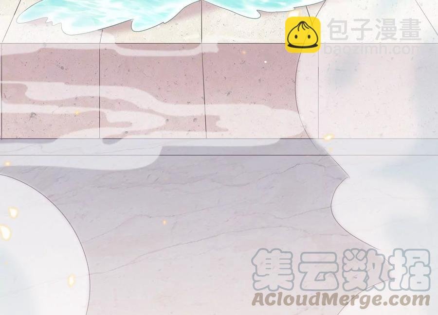 第76话 共浴温泉