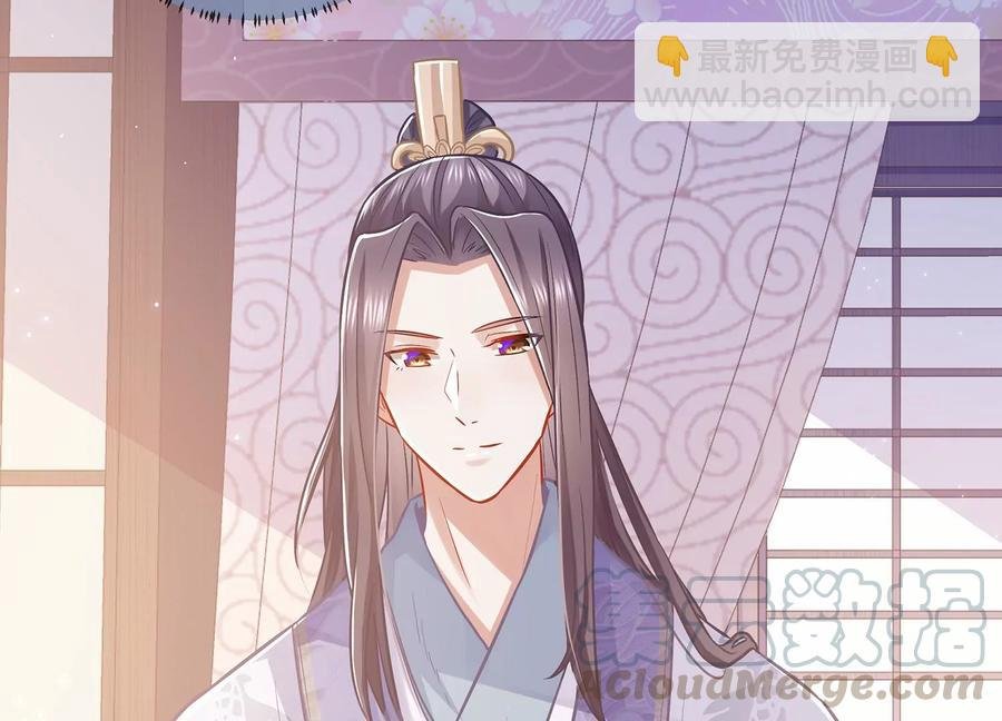 第76话 共浴温泉