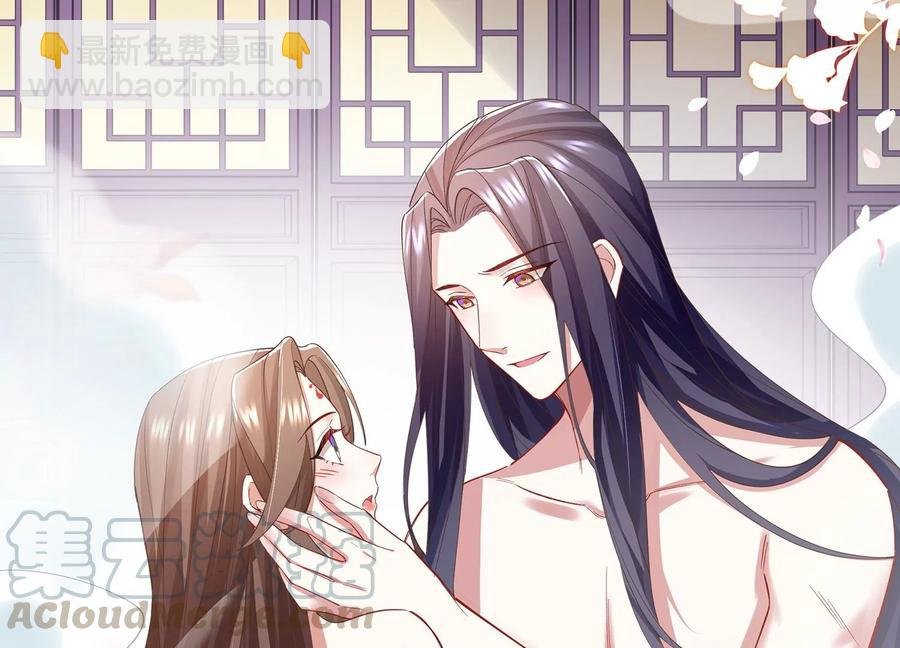 第77话 你逃不掉的