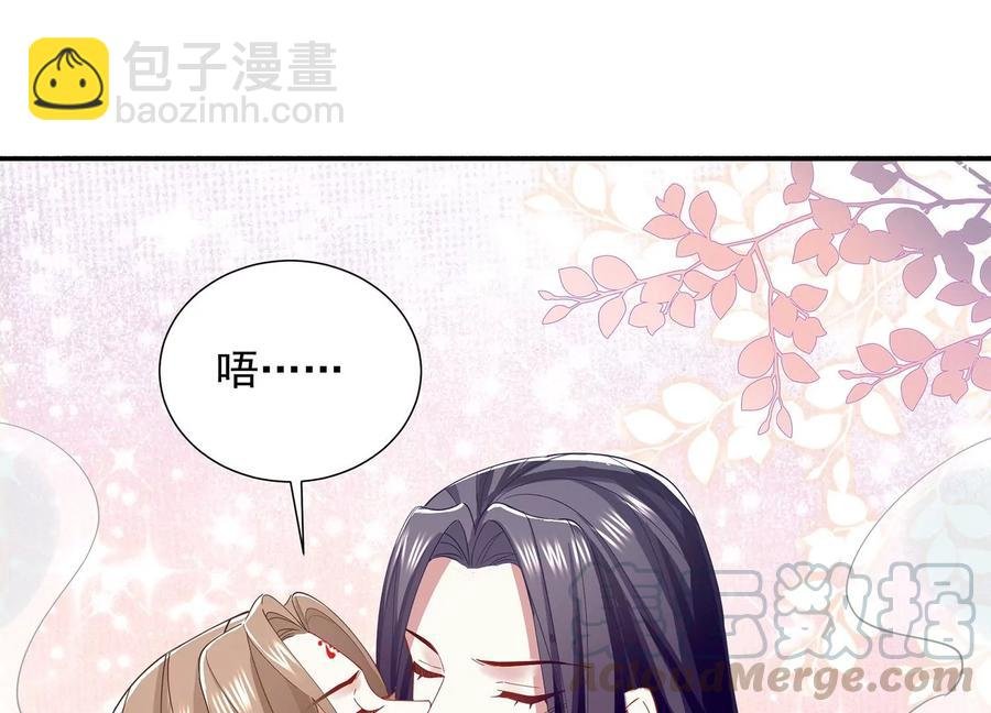 第77话 你逃不掉的