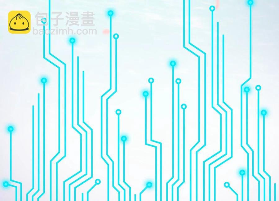 第77话 你逃不掉的