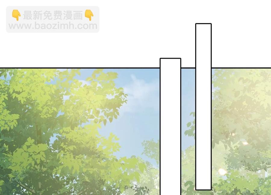 第77话 你逃不掉的
