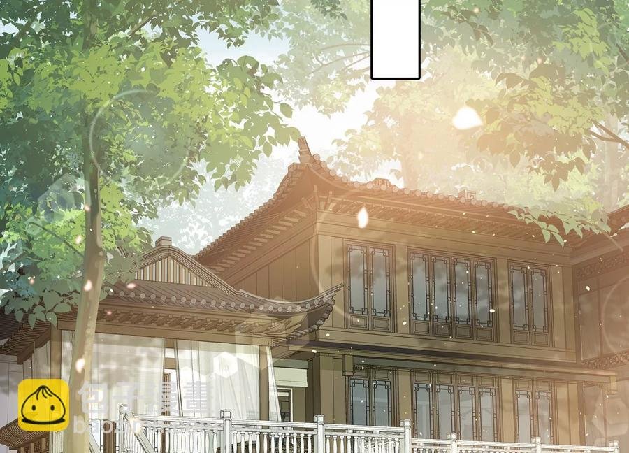 第77话 你逃不掉的
