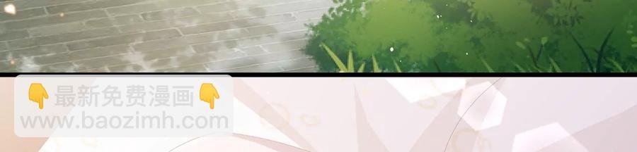 第77话 你逃不掉的