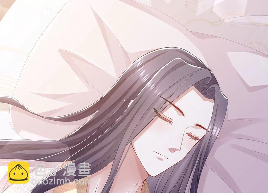 第77话 你逃不掉的