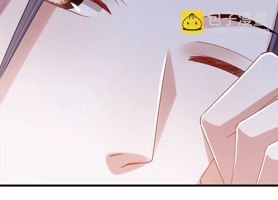 第77话 你逃不掉的