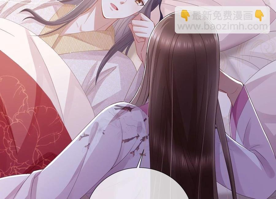 第77话 你逃不掉的