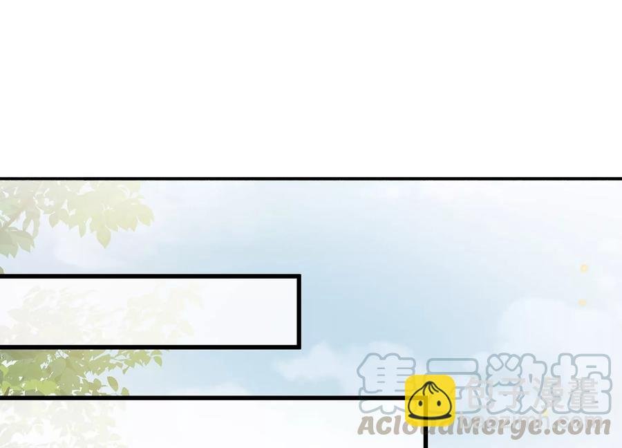 第78话 搞垮江君