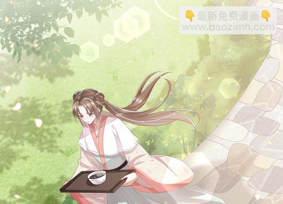 第79话 你没有心