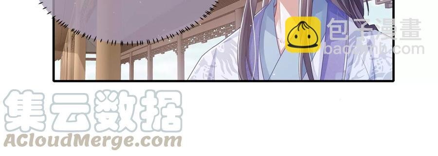 第79话 你没有心