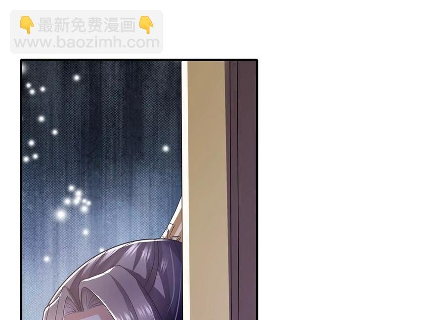 第79话 你没有心
