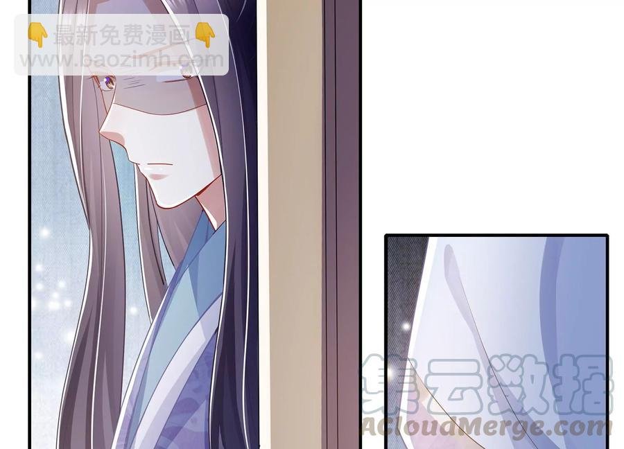 第79话 你没有心