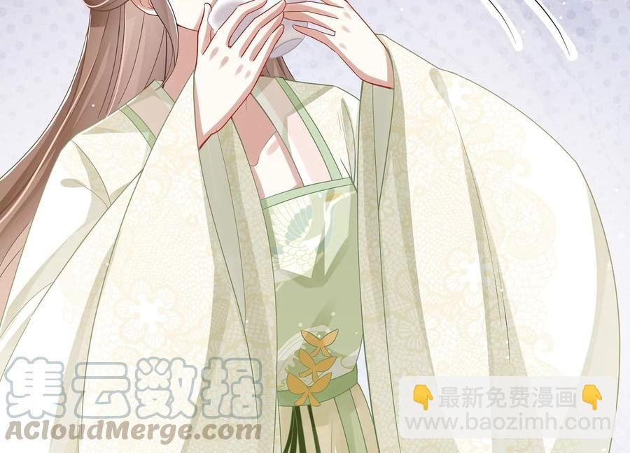第79话 你没有心