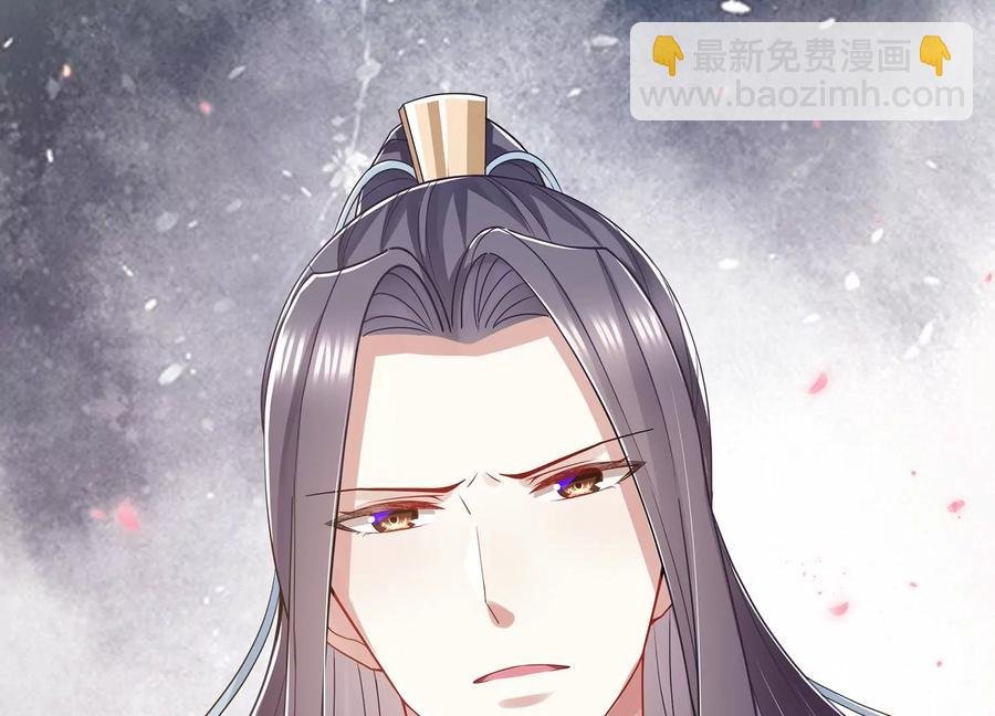 第79话 你没有心