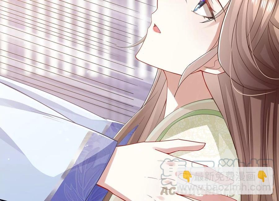 第79话 你没有心
