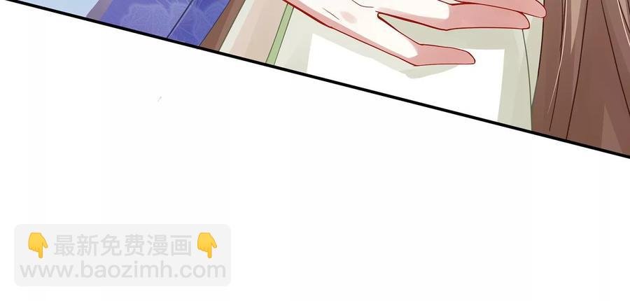 第79话 你没有心