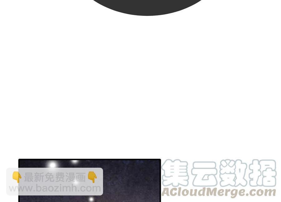 第79话 你没有心