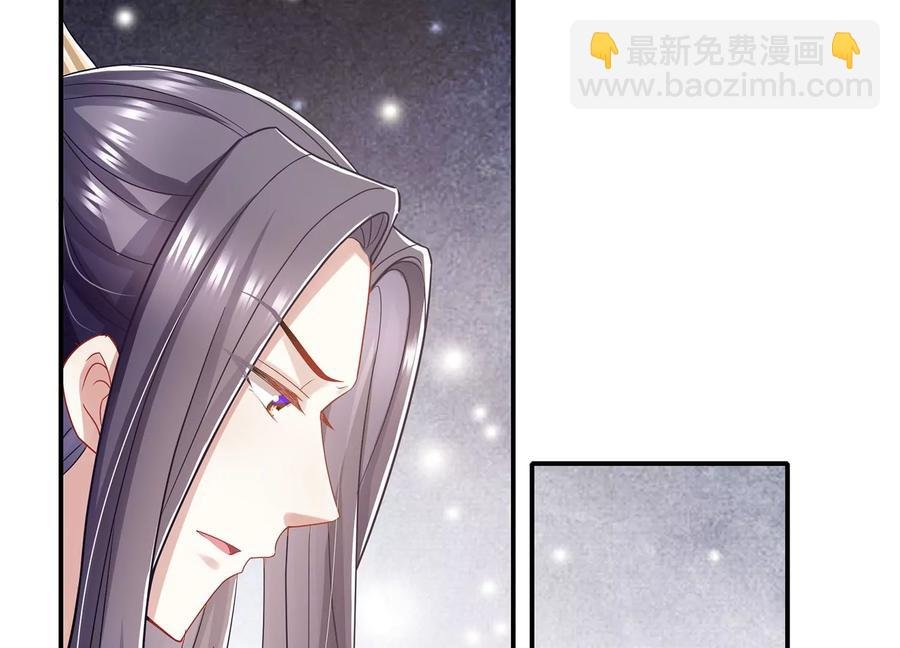 第79话 你没有心