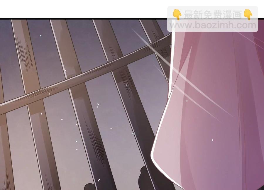 第80话 万死不辞
