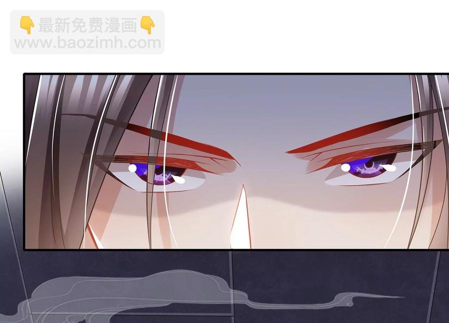 第80话 万死不辞