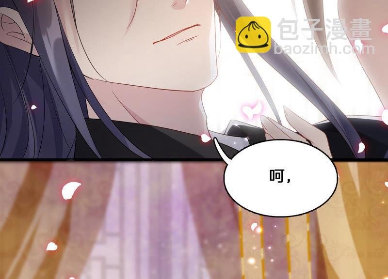 第2话 108次背叛下的觉醒
