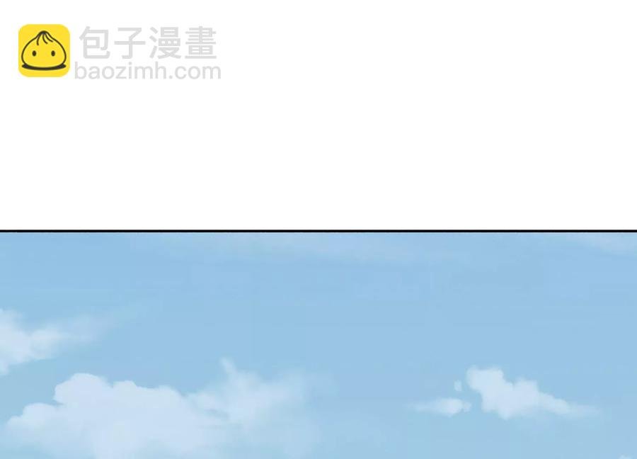 第81话 杀心
