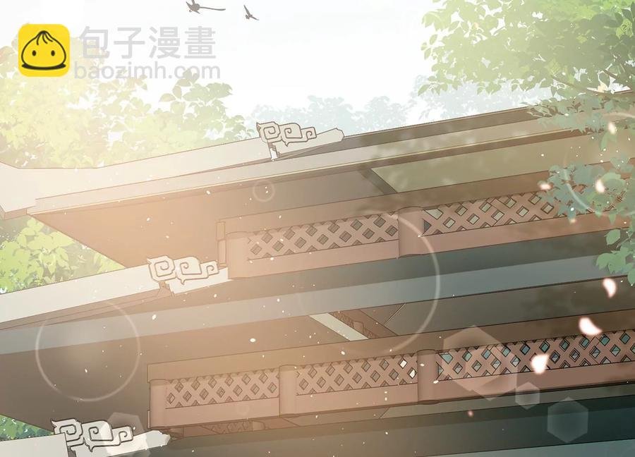 第81话 杀心