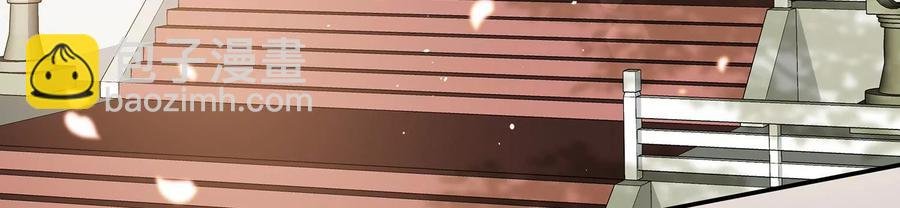 第81话 杀心