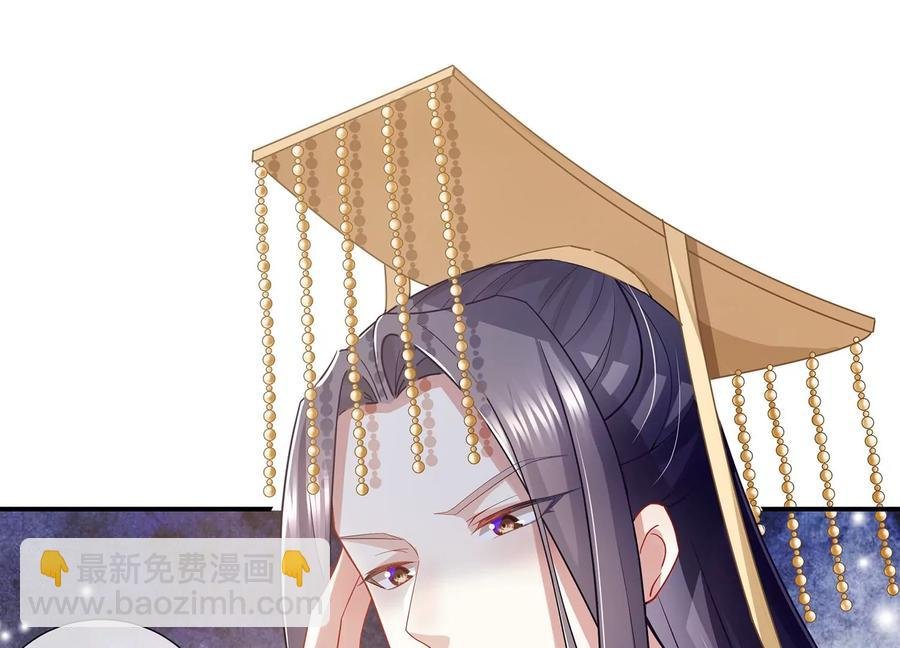 第81话 杀心
