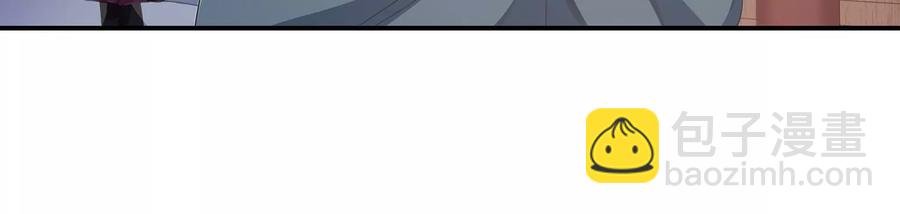 第81话 杀心