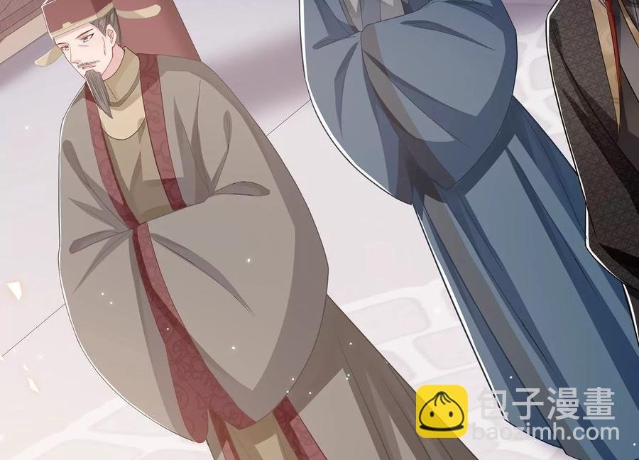 第81话 杀心