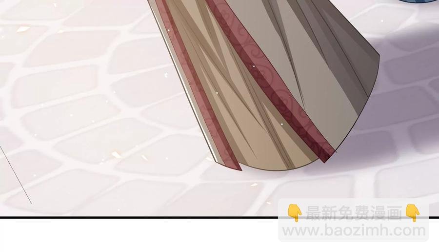第81话 杀心