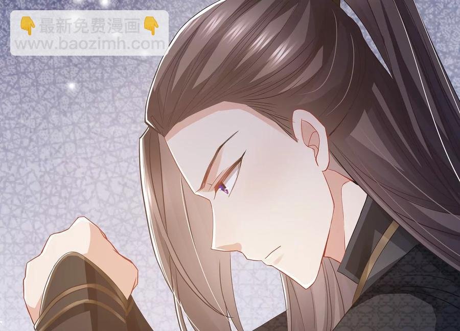 第81话 杀心