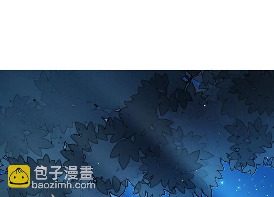 第81话 杀心