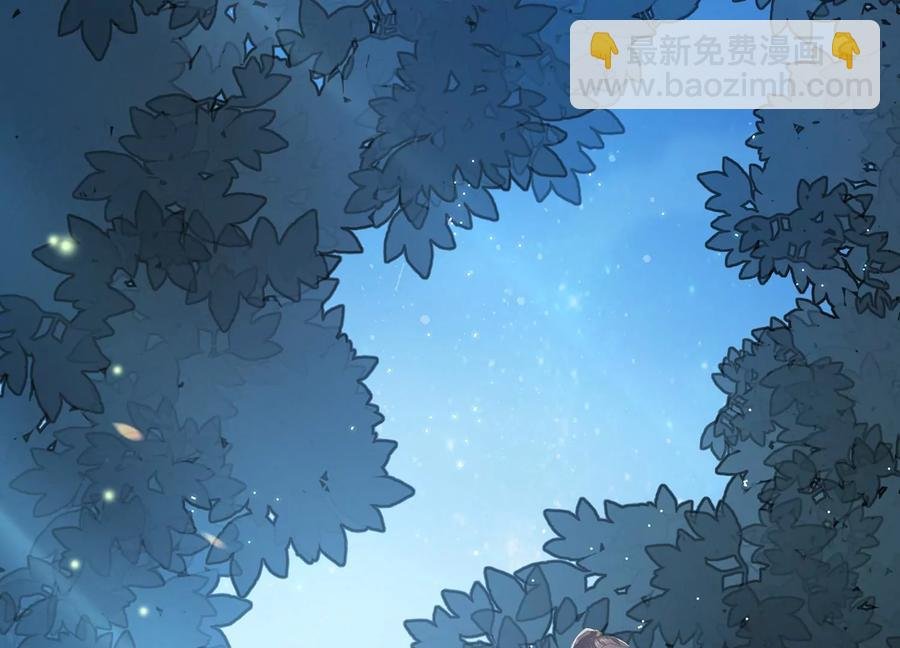 第81话 杀心