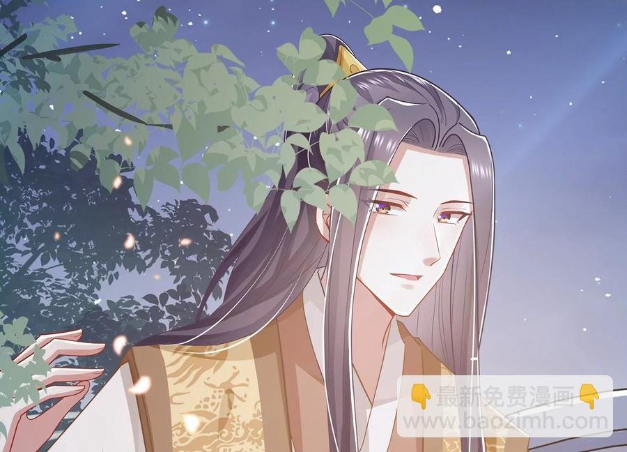 第84话 为什么害怕