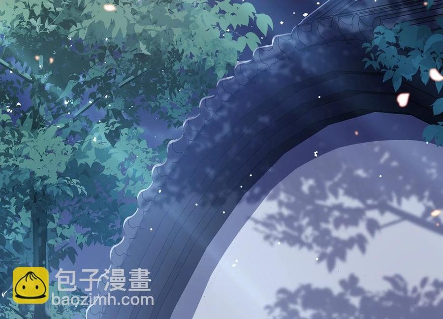 第84话 为什么害怕