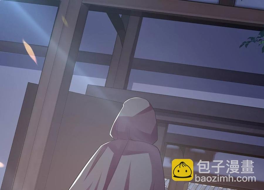 第84话 为什么害怕