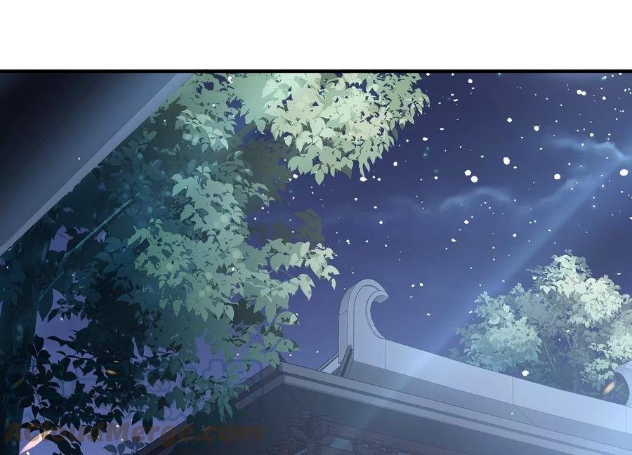 第84话 为什么害怕