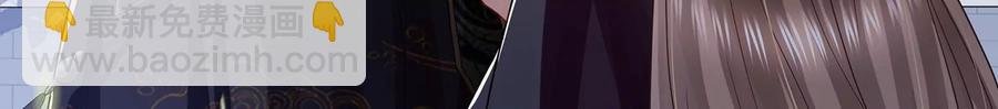 第85话 放虎归山？
