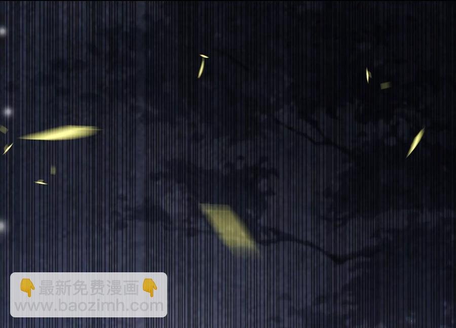 第85话 放虎归山？