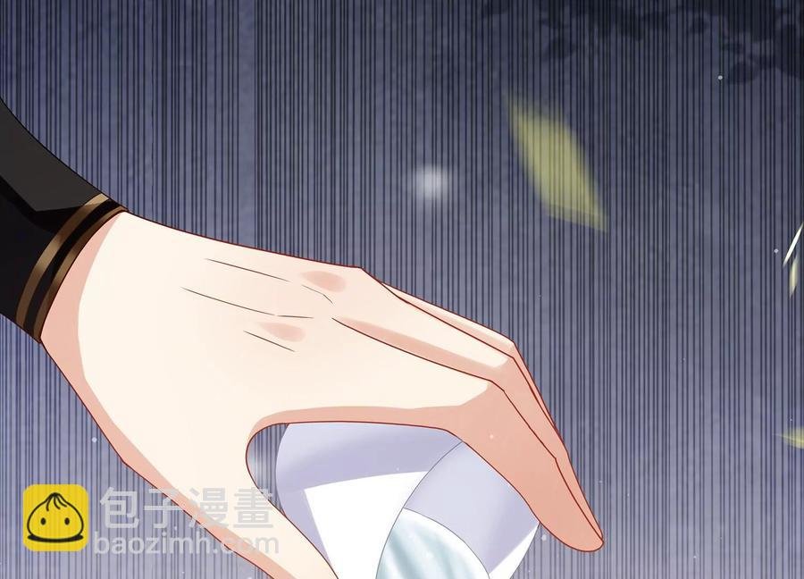 第85话 放虎归山？