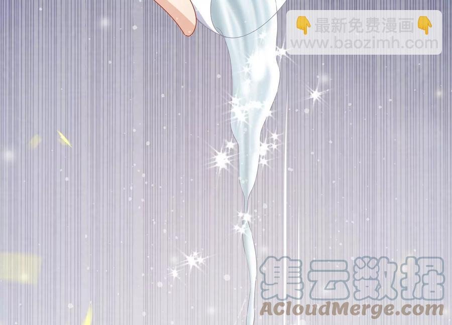 第85话 放虎归山？
