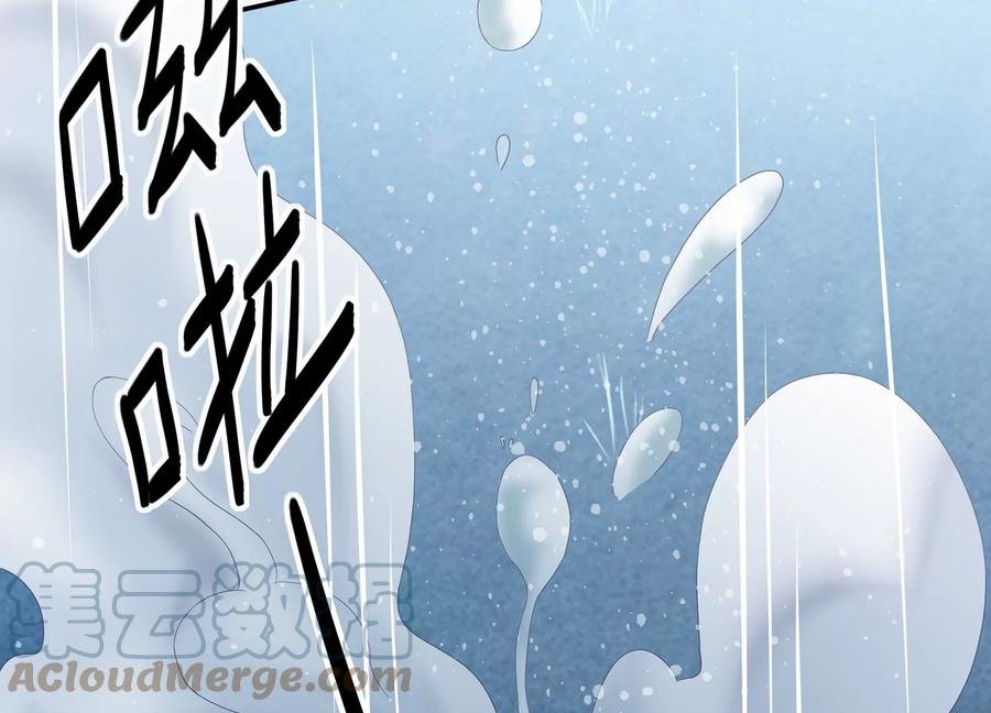 第85话 放虎归山？