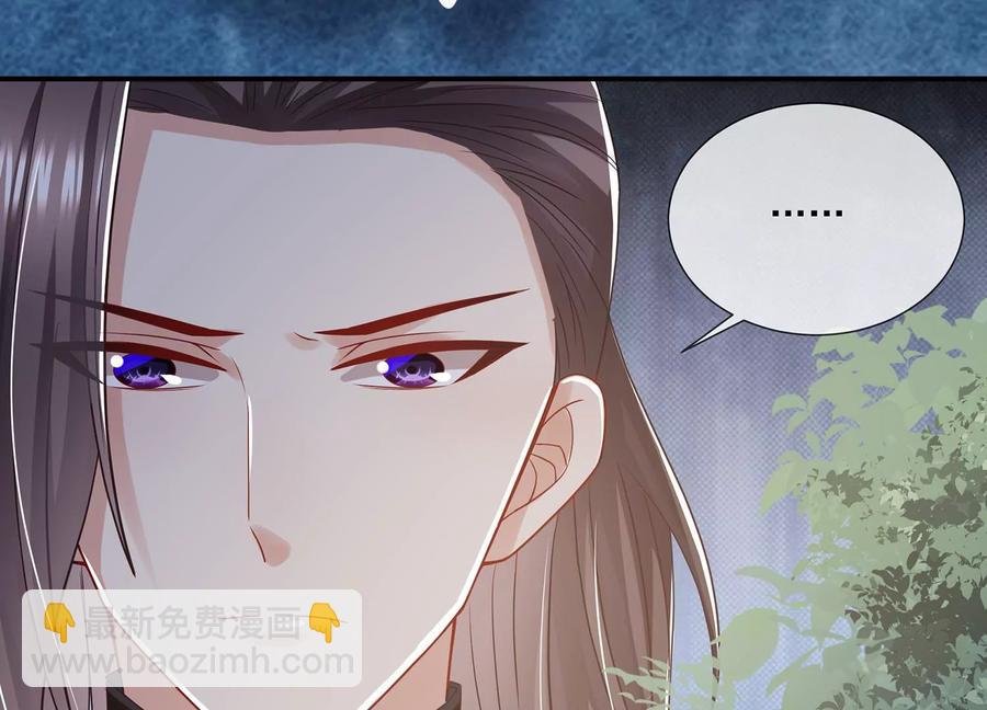 第85话 放虎归山？