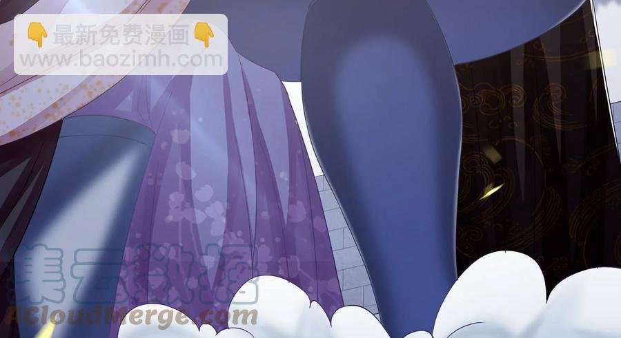 第85话 放虎归山？