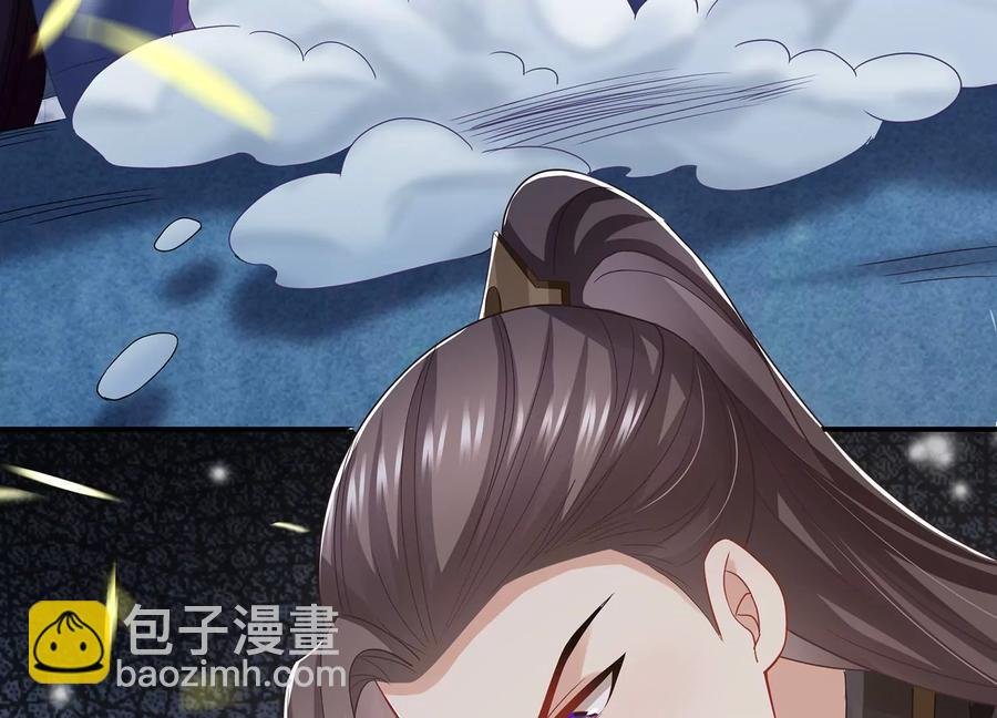 第85话 放虎归山？